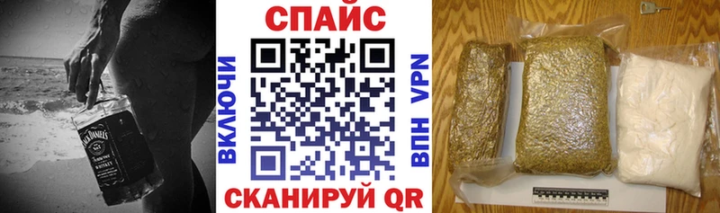 Бутират вода  кракен зеркало  Новосибирск 