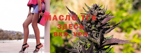 твердый Абинск