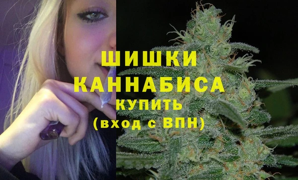 амф Абдулино