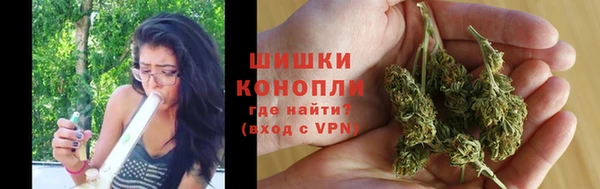 кокс Лиски