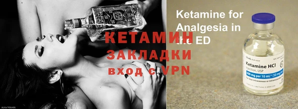 амф Абдулино