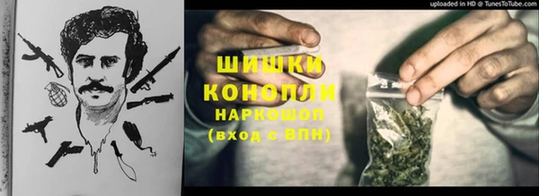 амф Абдулино