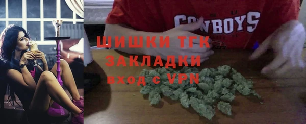 амф Абдулино