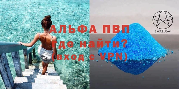 амф Абдулино