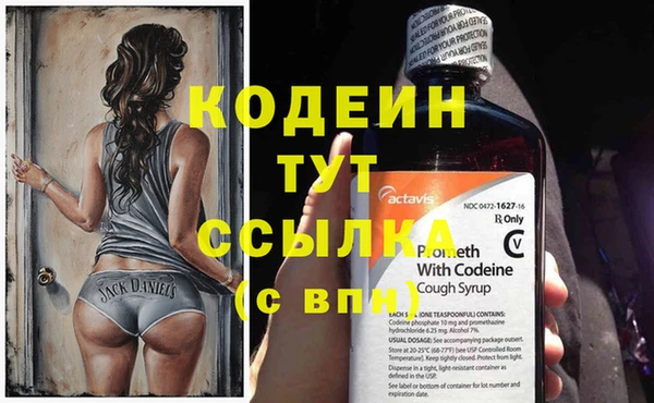 амф Абдулино