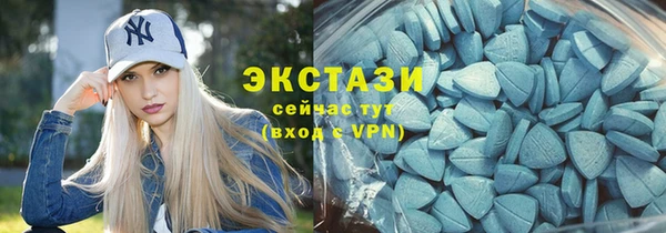 первитин Орск