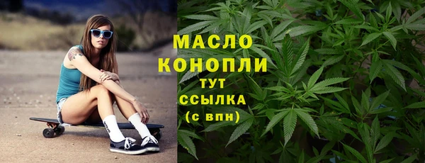 твердый Абинск