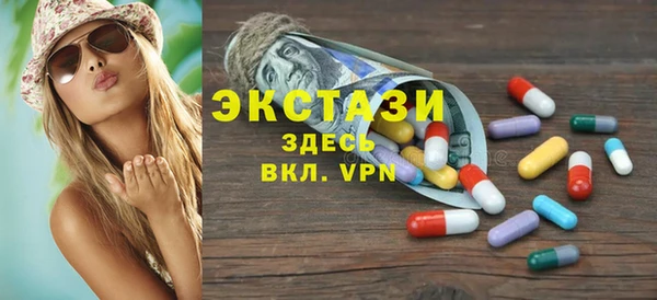 мяу мяу мука Братск